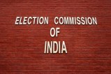 Election Commission