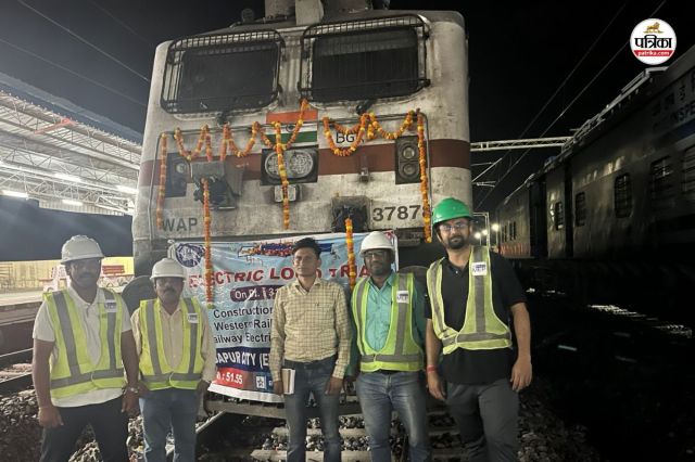 Dausa Gangapur Rail Line