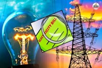 Dungarpur Electricity consumers shocked Bills may 10 percent increase this month know why