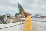 Mirzapur mla