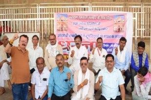 8 Crore Corruption Alleged in Ram Lok Project orchha by bundelkhand nirman morcha mp news