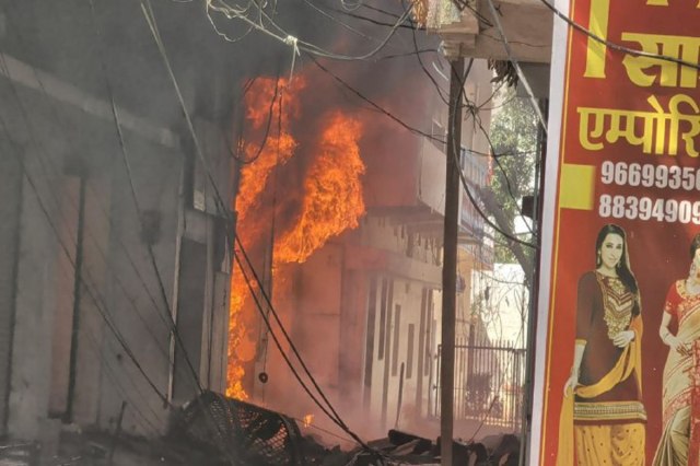 Huge fire in Ambikapur