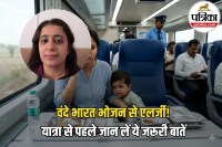 Food Allergy Symptoms