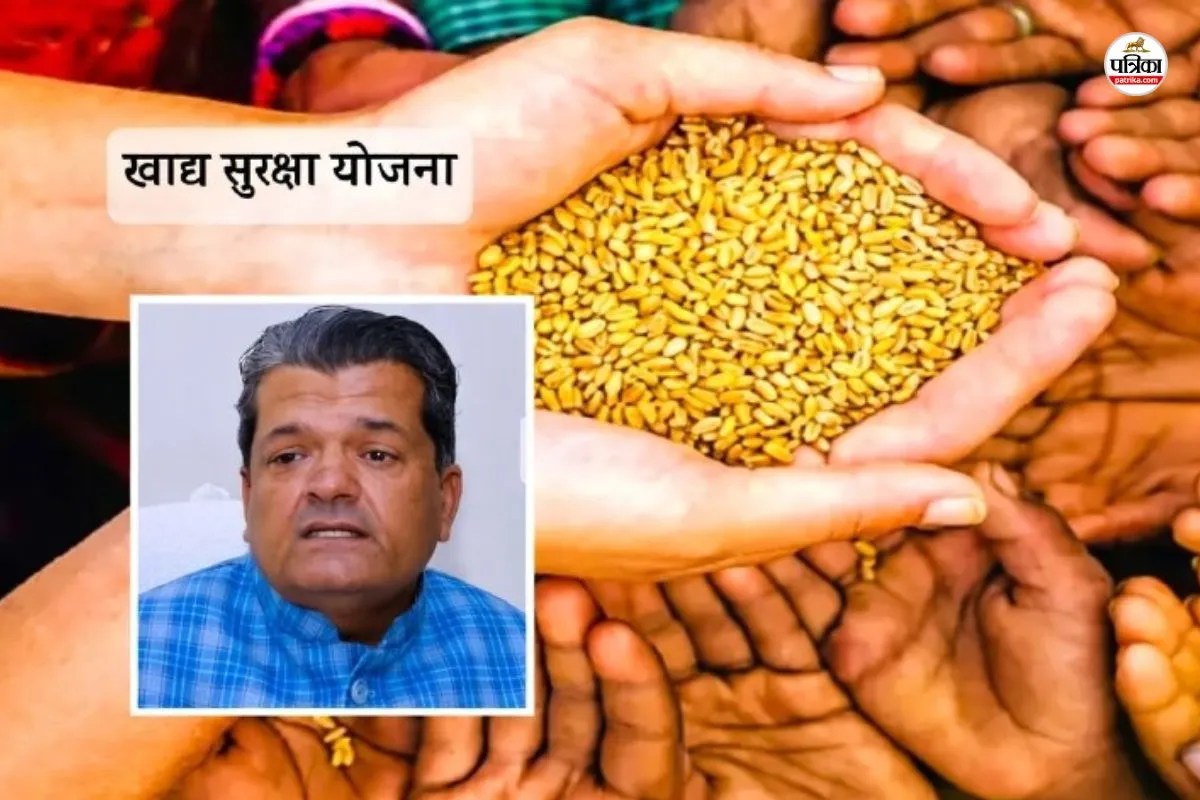 Food Security Scheme Update Rajasthan all ration dealers Big news Minister Sumit Godara gave two gifts