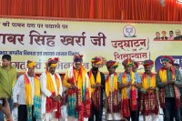 Kekri free WiFi zone, Ajmer news Rajasthan, Rajasthan digital initiative, free internet Rajasthan city, UDH minister Kharra news, smart city Kekri plan, Rajasthan development projects, public WiFi project India, Ajmer district development, digital Rajasthan news, Bhajanlal Sharma government, urban development Rajasthan, WiFi facility public places, Rajasthan infrastructure news, Kekri latest news