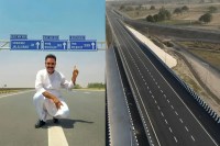 बदल रहा अपना यूपी: हरदोई,उन्नाव और रायबरेली समेत 12 जिलों की बदलती किस्मत (फोटो सोर्स : भाषा WhatsApp News Group)