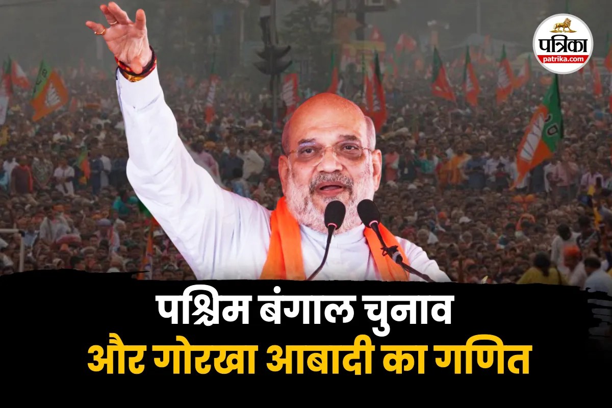 Amit Shah in West Bengal Election 2026