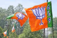 CG Political, BJP