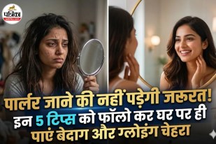 Glowing Skin Tips
