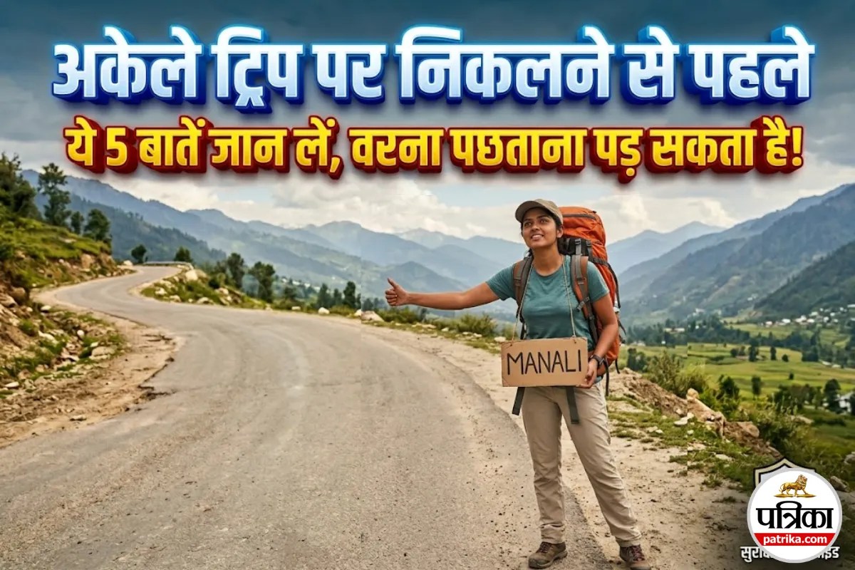 Solo traveling safety tips