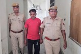 Hanumangarh Murder Case