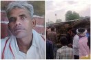 Headmaster Death After Acident