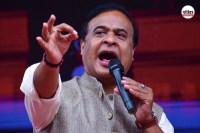 Himanta Biswa Sarma statement, Rahul Gandhi Pappu remark, Gaurav Gogoi chhota Pappu,