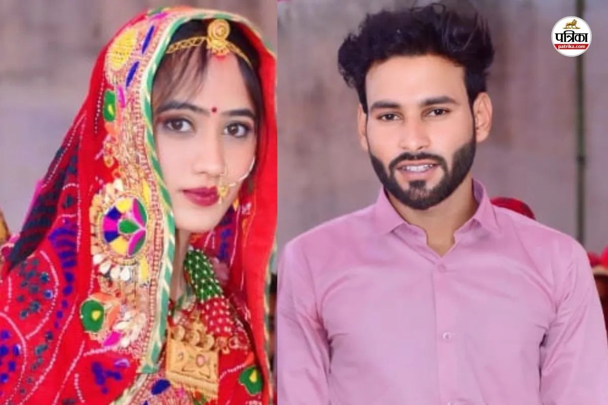 Husband and Wife Suicide Case