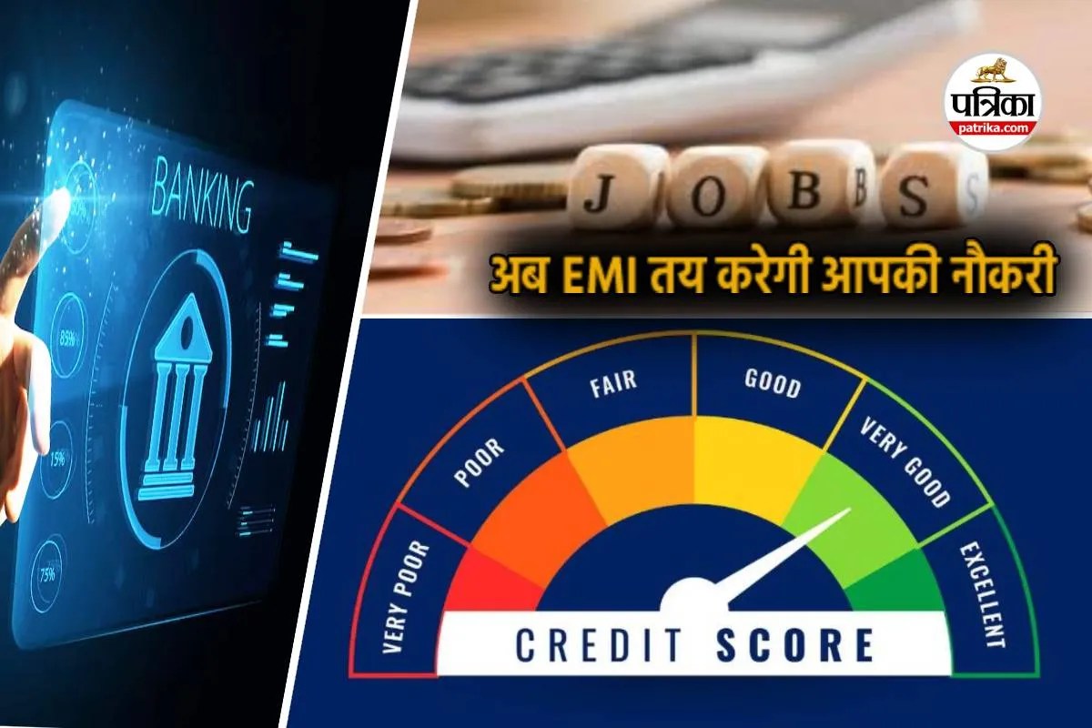 IBPS Exam Credit Score