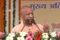 Up news, cm yogi