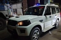 Mahrajgnj, यूपी न्यूज