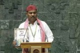 Up news, sant Kabir nagar