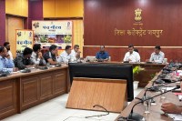 Jaipur IPL 2026, Rajasthan Royals news, Jaipur stadium arrangements, IPL match safety guidelines, Human Rights Commission IPL directives, Rajasthan cricket news, IPL 2026 security arrangements, Jaipur district collector news, stadium facilities Jaipur IPL, disabled facilities IPL stadium, Rajasthan sports updates, IPL ticket arrangements Jaipur, crowd management IPL India, Jaipur breaking news, IPL medical arrangements stadium