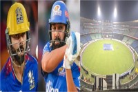 IPL Match in raipur
