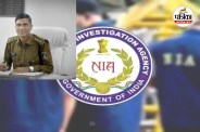 IPS विकास कुमार की केंद्रीय प्रतिनियुक्ति (photo source- Patrika)