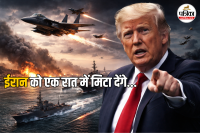 Iran US War Latest News