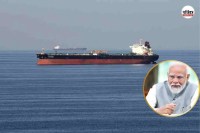 Iran oil shipment diverted, India crude oil import clarification, Iranian oil tanker China route,