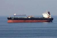 Iran supertanker