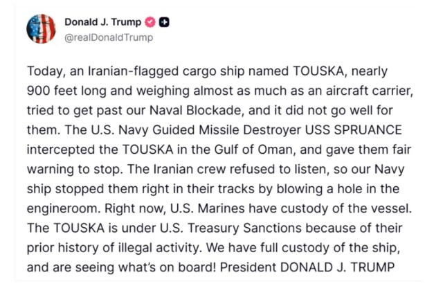 Iranian Vessel Touska Seized by US Marines