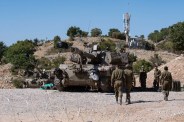Israel Defense Force