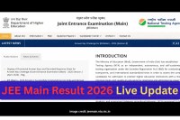 JEE Main 2026 Result Date, JEE Main Session 2 Scorecard, JEE Main Cutoff for Advanced, NTA JEE Main Result Updates, jeemain.nta.nic.in