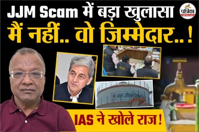 Short video poster image