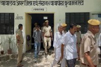 जयपाल पूनिया हत्याकांड, Kuchaman City court verdict, Jaypal Poonia murder case, Nawa City murder news, Rajasthan crime news update, ADJ court life imprisonment, Poonia murder judgment, Rajasthan high profile murder case, Nawa firing incident 2022, life sentence accused Rajasthan, crime branch investigation Rajasthan, SIT action murder case, Rajasthan court decision news, salt businessman murder case, Nawa City breaking news, Rajasthan latest crime verdict