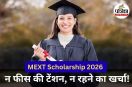 MEXT Scholarship 2026,Japan MEXT Scholarship 2026,Study Abroad Fully Funded,Japan Free Education 2026