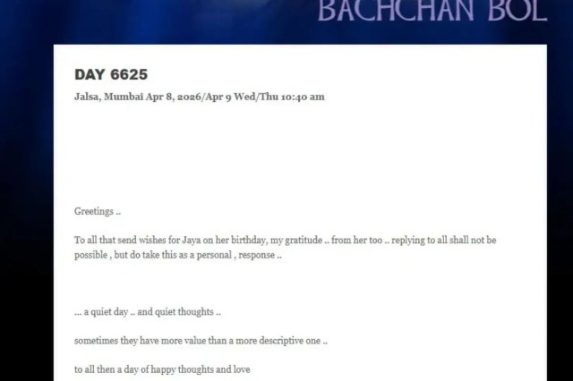 Jaya Bachchan Birthday