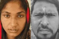 पहाड़ियों में युवती की हत्या, 100 मीटर दूर युवक फंदे पर