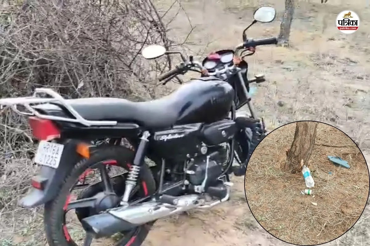 Jhunjhunu Lovers Suicide Case