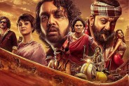 KD The Devil CBFC Certificate