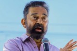 Kamal Haasan On Jana Nayagan Film Leak