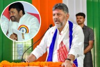 Karnataka Deputy CM DK Shivakumar