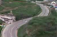 Kati Ghati underpass