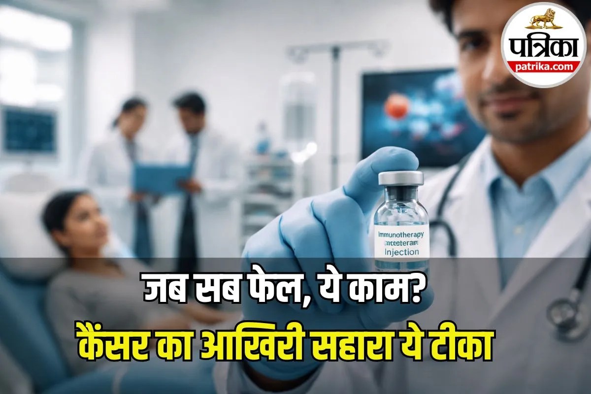 Keytruda Uses in Cancer