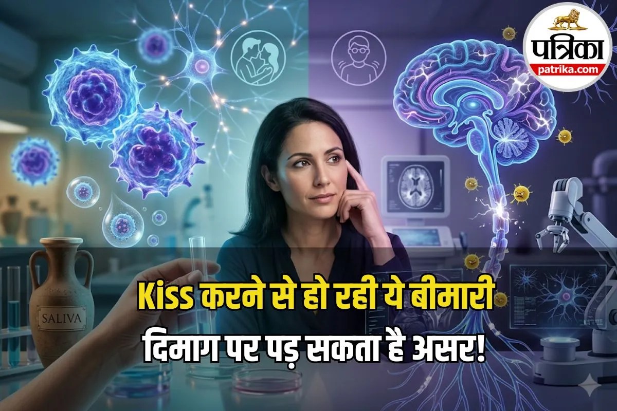 Kissing Disease Mono