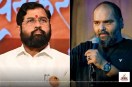 Kunal Kamra on Eknath Shinde song