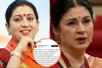Kunickaa Sadanand Smriti Irani Controversy