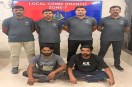 Ahmedabad zone 7 LCB