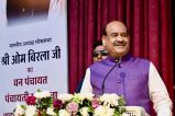 Lok Sabha Speaker Om Birla