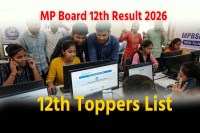 MP Board Result 2026 toppers list