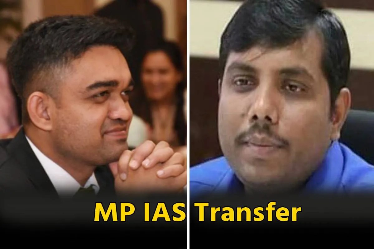 MP IAS Transfer
