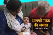 MP News